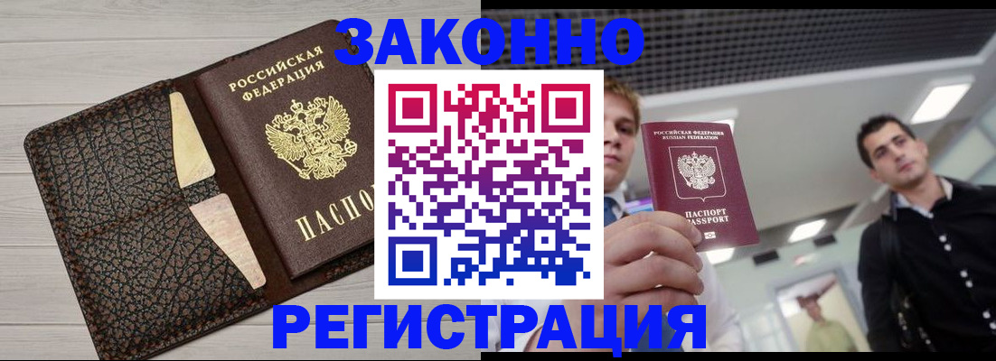 форма 3 в Козловке